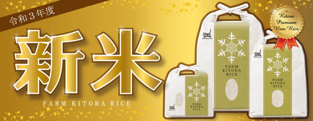 販売開始